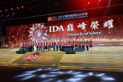 2025國際龍獎IDA年會盛大舉辦 - 大時事