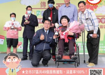 南市布建49處身障輔具據點全國之冠
