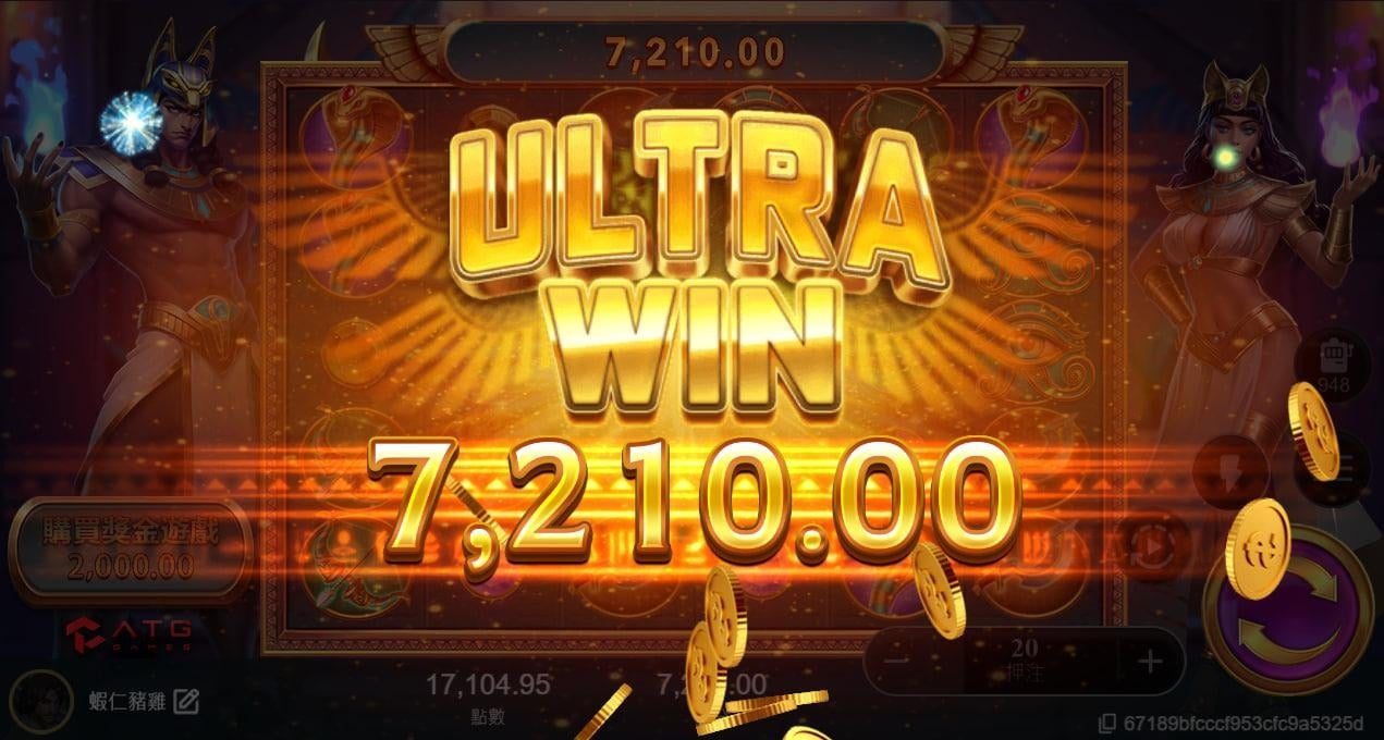 ATG電子再掀話題熱潮！全新力作《戰神賽特》試玩版搶先登場- 大時事