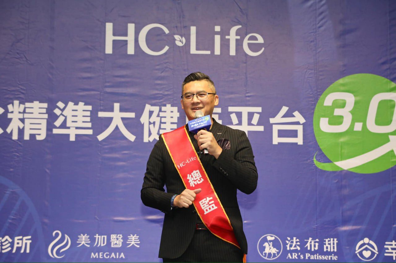 HOPE SKY澄清謠言：正規國際代銷平台交易透明可追溯不涉詐騙- 大時事